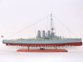 Model Warship HMS Tiger (1913) 101 x 16 x H. 48 cm