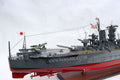 Model Warship Musashi 120 x 21 x H. 36 cm